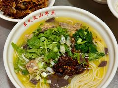 -文山荷鲜居(翠湖店)