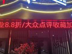 -赣饭农家·江西小炒(西乡店)