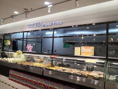 -超市发(会城门店)