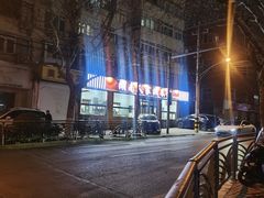 -湖南人家湘菜馆(镇江路店)