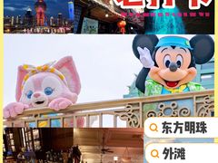 -LONG BAR 廊吧(外滩华尔道夫酒店)