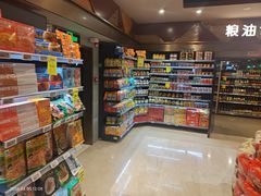 -中百生活剧场(泛海城市广场店)