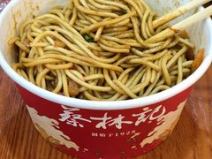 -蔡林记(昙华林泛悦汇店)