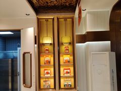 -東更道点心行(文化东路店)