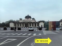 -中国农业博物馆