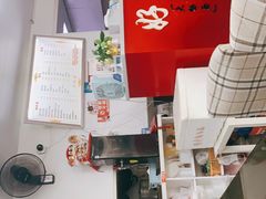 -好面道大肠面(中华路店)