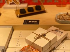 -阮大兴糕团(日月光中心店)