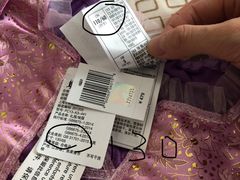 纪念品-上海迪士尼度假区