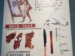 -长沙简牍博物馆