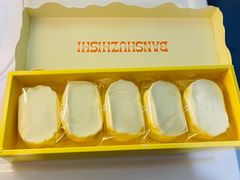 半熟芝士黄油芝士啤酒风味-好利来(靖江路店)