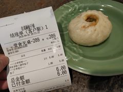 账单-老清朝包子铺(开明街店)