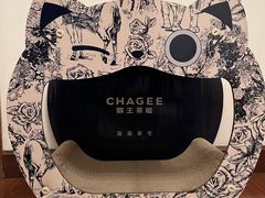 -霸王茶姬(凯德大峡谷店)