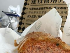 -Let's Taipei 非常烘焙(太古里店)