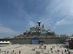 -泰达航母主题公园