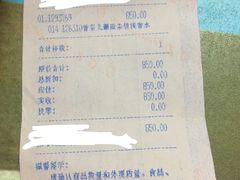 -CHANEL(友谊商店店)