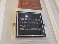 -希岸酒店(广州南站店)