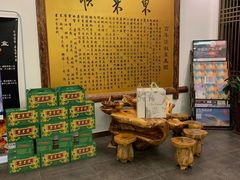 -东来顺饭庄(金泉广场店)