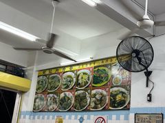 -佑记肉骨茶