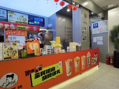 -沪上阿姨·精选茶饮(扬帆小区店)
