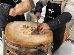-荥经棒棒鸡(钢管厂五区店)