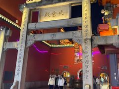 -火宫殿·小吃王国(坡子街店)