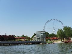 -石家庄市植物园