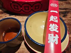 -聂发财重庆江湖菜(解放碑店)