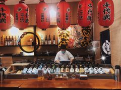 -千代武日本料理(开发区店)