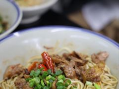 -万三面馆(青龙正街太古里店)