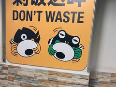 -味之绝热血美蛙鱼火锅(中坝店)