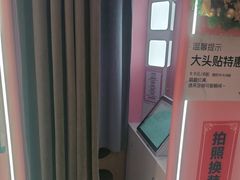 -神帆·元气汤泉(解放西路店)