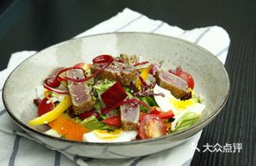 Low-Temperature Spiced Tuna Salad