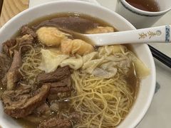 -麦奀云吞面世家(佐敦店)