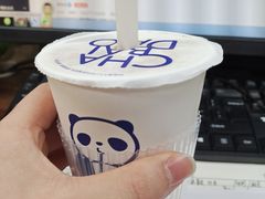 -茶百道(花果园购物中心店)