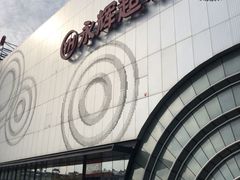 -万达广场(松江店)