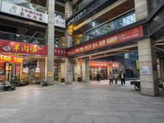 -764厂烧烤总店
