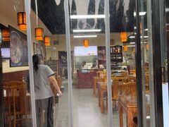 -老米家泡馍(保利若比邻店)