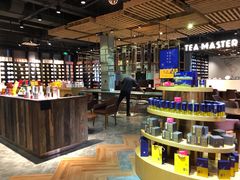 大堂-大益茶庭(勐海会员中心店)