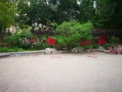 -北极寺公园