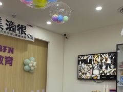 -缤纷鸟美术书法(汉神购物广场校区)