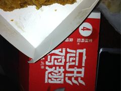 鸡翅-麦当劳(南京五龙店)