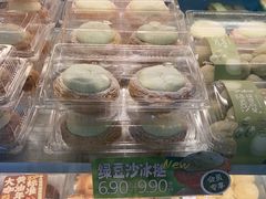 -泸溪河桃酥(秦淮夫子庙一店)