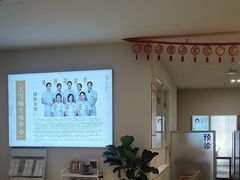 -承启堂中医馆·推拿·针灸(成华馆)