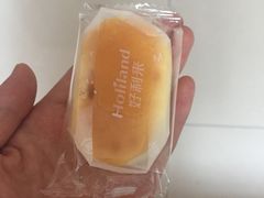 -好利来(西美花街店)