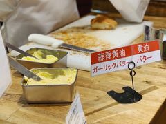 -都恩客(高岛屋百货店)