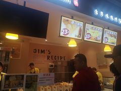 -小熊吉姆(kkone店)