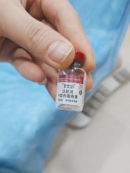 -重庆军科整形美容医院