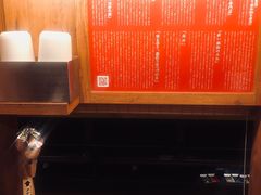 -一兰拉面(新宿中央东口店)