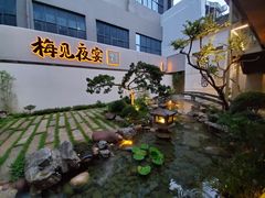 -绣园·茶食宴(湘绣博物馆店)