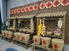 -老友谊餐厅(319国道店)
